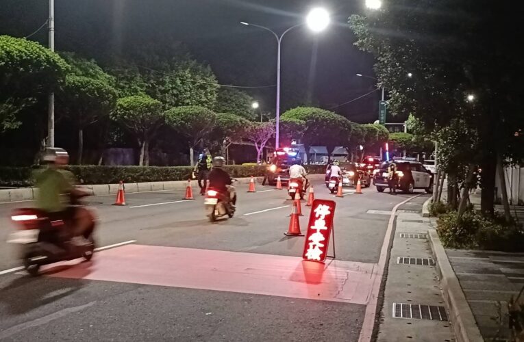 噪音車「攏麥噪」| 三重警聯合稽查 還靜於民