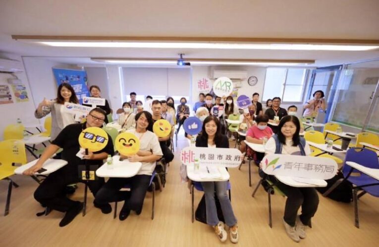 參觀集點越多中獎機會越高!　桃園安東青創基地推出XR科技體驗展