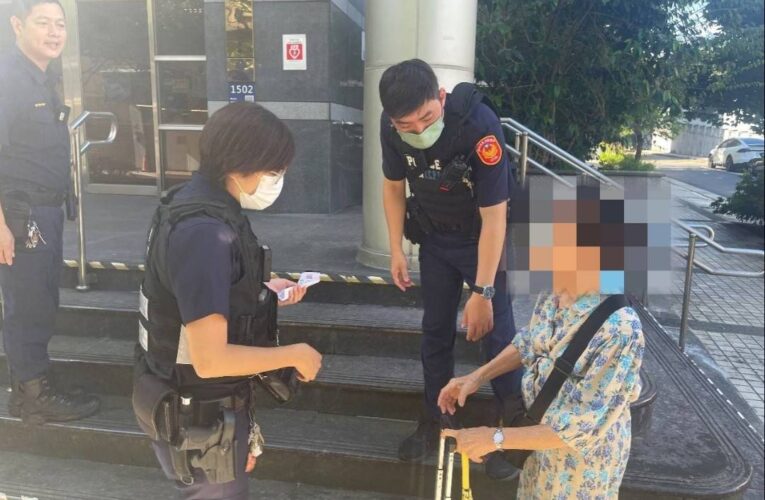 九旬失智婦迷路街頭｜文一暖警細心助返家