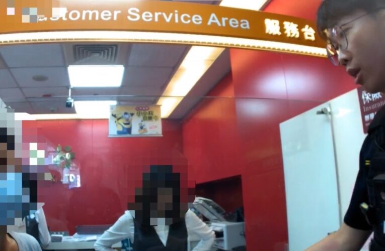 假姪兒投資詐騙｜文二警聯手行員保住老婦養老金