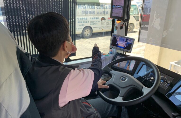 高雄區監理所　持續關懷客運業者行車安全教育訓練
