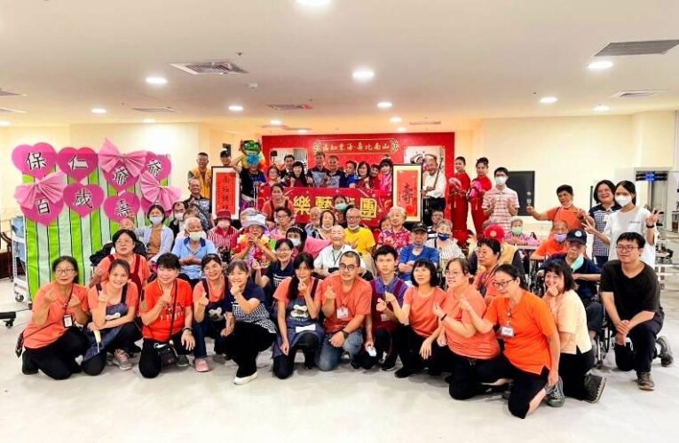 百歲榮民張爺爺嵩壽 臺南榮家歡喜慶生