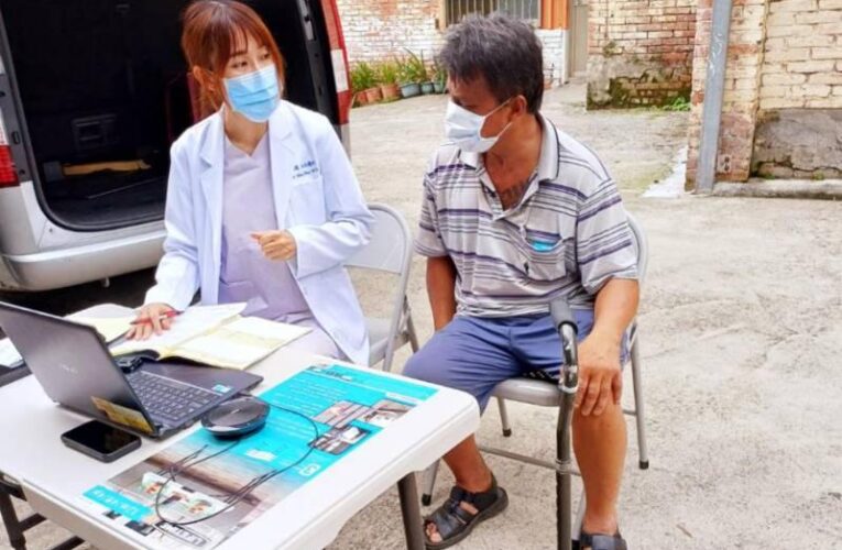 健保署委由新竹馬偕承接五峰鄉IDS計畫　遠距會診共推醫療服務數位化