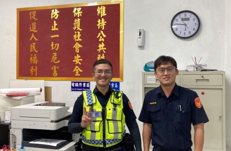 10萬元不翼而飛｜內湖警迅速破案