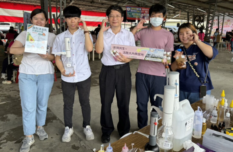 引領環保健康新風潮 嘉藥創新研發DIY酪梨籽沐浴乳