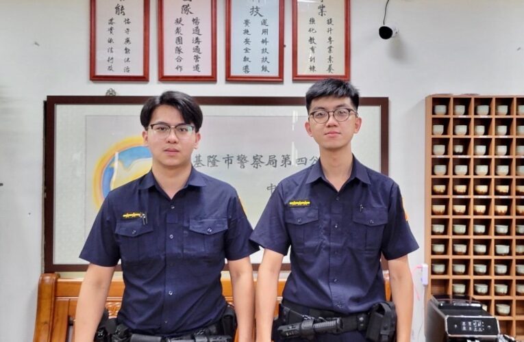 焦急尋父｜基四警協助圓滿歸家