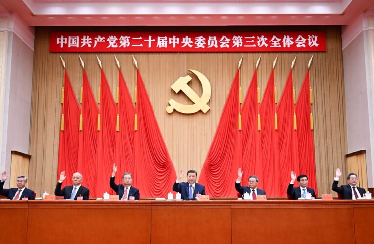 邁向第四任？中共二十屆三中全會《公報》的政治意涵