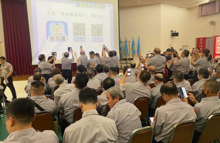 萬安演習將至｜文山二分局民防義警常訓蓄勢待發