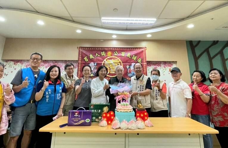 百歲榮民齊傳禮爺爺嵩壽 臺南榮服處溫馨慶生