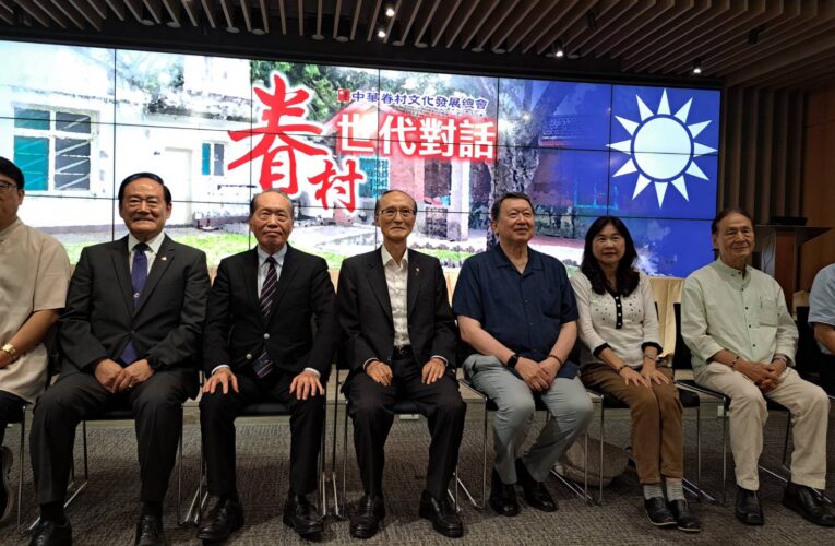 政府刻意打壓眷村文化傳承 李永萍呼籲外省族群要有危機意識