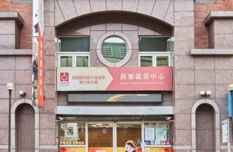 助青年新住民投入餐飲業　疫後改善缺工擴大就業方案促進勞雇雙贏