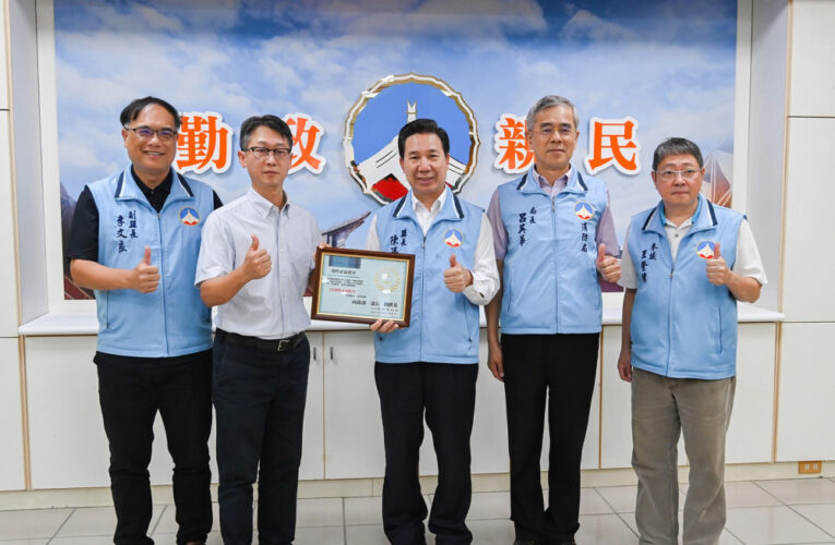 防災再進化 金門下莊社區榮獲內政部2星韌性社區標章