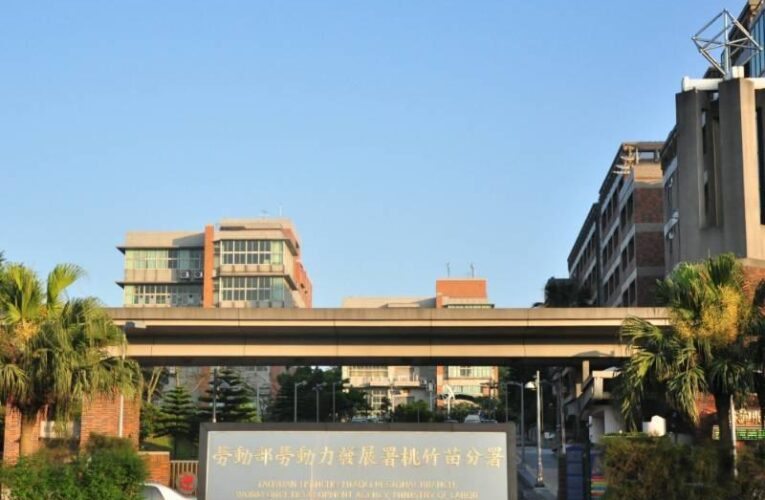 桃竹苗分署推動疫後缺工就業方案　為旅宿、餐飲、航空等業補實人力