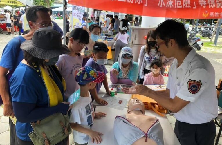 夏日安心玩  高市府消防局教授防溺救命技巧！