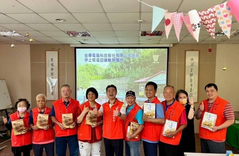 彰化榮服處召開志工會議暨聯誼 激勵服務熱誠