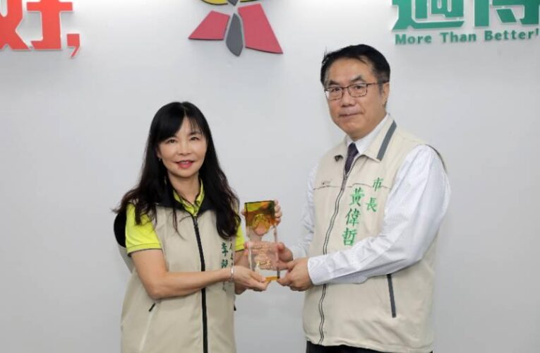臺南市政府衛生局榮獲八項保健業務績優獎，市長讚許成效卓越