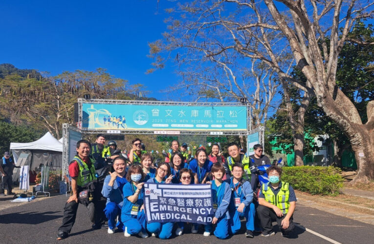 急診院外醫療支援 成大醫：提升醫療救護服務質量