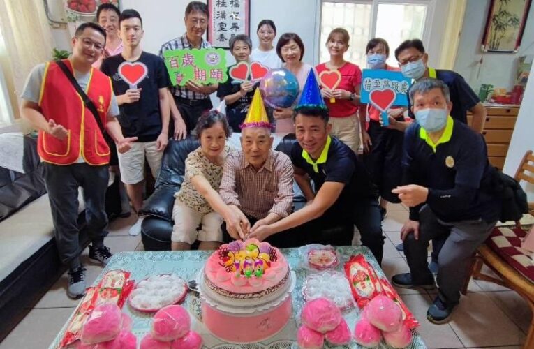 百歲榮民羅爺爺嵩壽 苗栗榮服處溫馨慶生