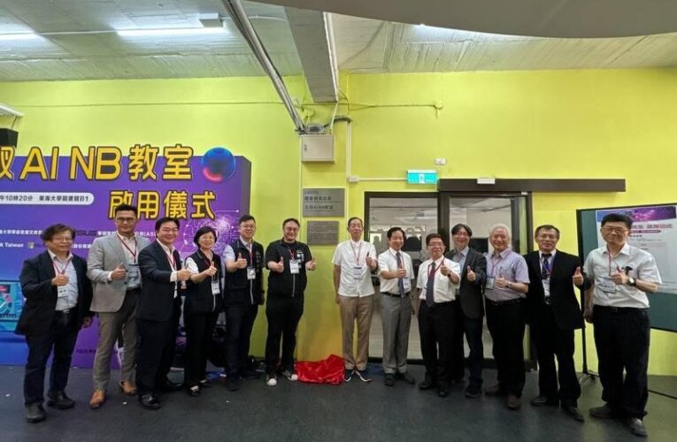 迎接AI黃金新年代 東海結合ASUS、NVIDA 打造全台首座AI NB教室