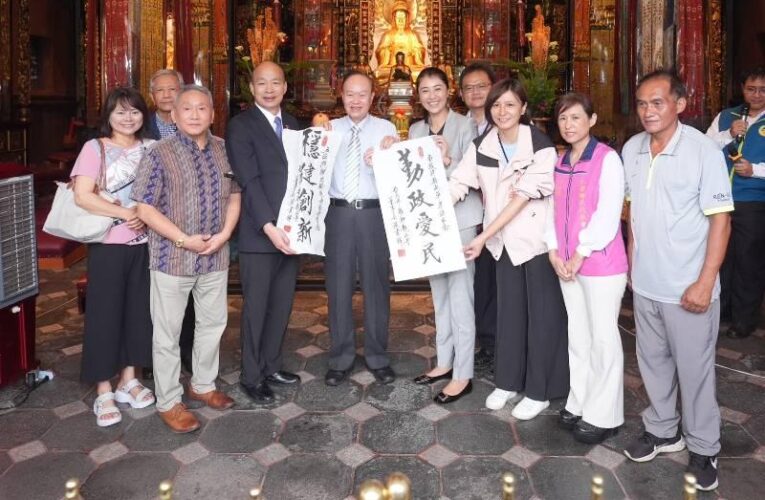 龍山寺捐500萬助卡努災區重建  許淑華拜會感謝