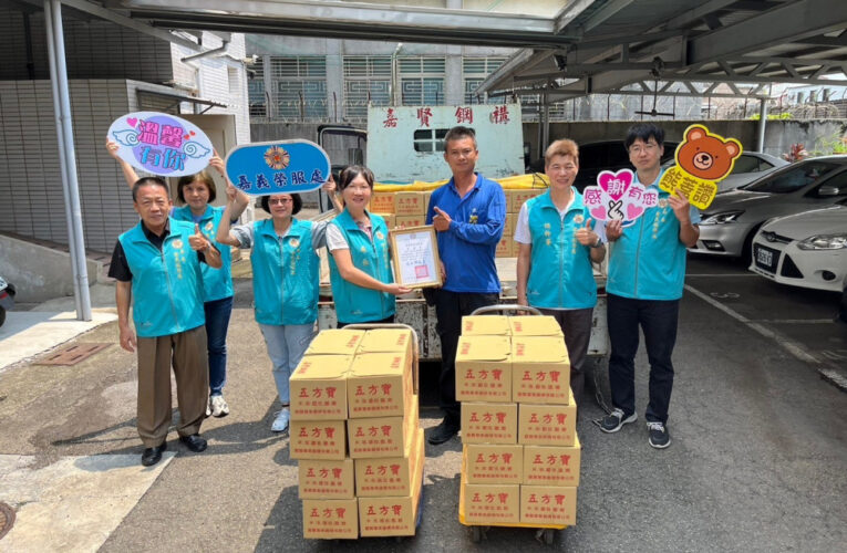 企業捐愛心物資 嘉惠嘉義榮民眷