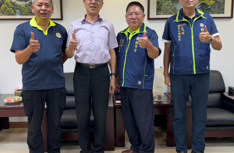 金門榮服處拜會地區消防局 感謝協助榮民眷