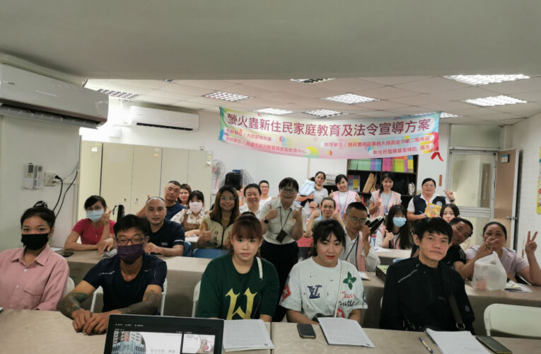 臺灣新媳婦致力臺越文化融合 移民署高二站邀請分享