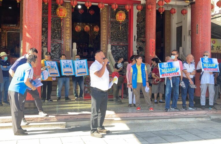 嘉義市東、西區同步舉行街講活動支持國會改革