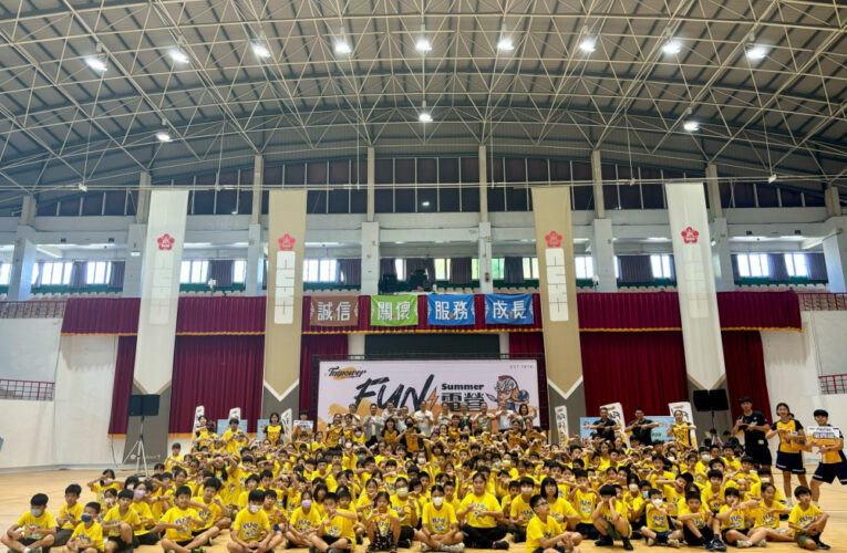 台電排球FUN電營成大開打 小朋友齊聚培植優秀選手