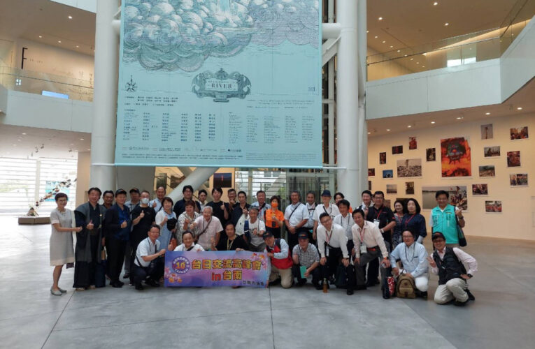 台日交流高峰會台南巡禮活動 日本友人體驗台南之美