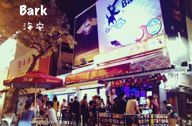 台南夜市美食狂潮！禧榕軒大飯店推《嗨吧！深夜食堂》專案