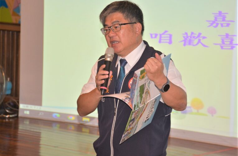 造橋傳善的故事繪本　期讓愛能傳承循環下去