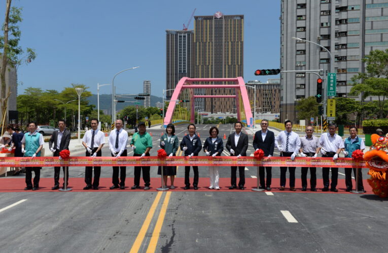 高雄107期重劃區龍德東路通車  串聯三大交通幹道