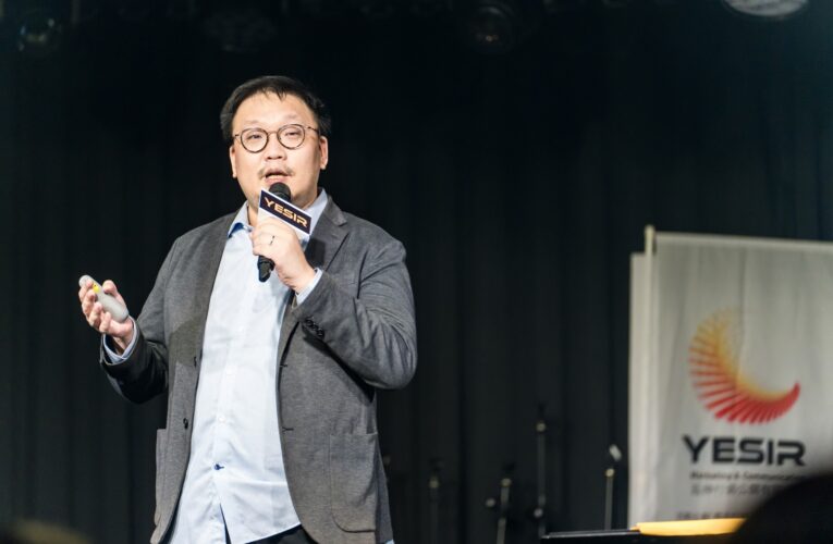 愛的隱形推手｜回饋社會攜手傳愛向前行