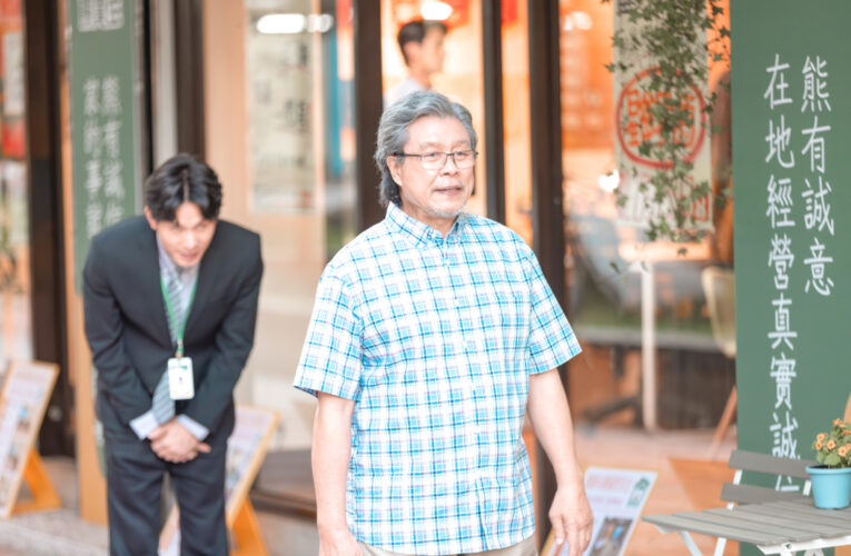 我的意外室友「熊賀住」小組發威讓觀眾笑歪