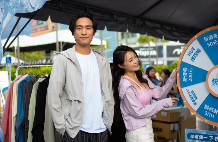 快電商C2C亮相高雄啤酒音樂節　趣味轉盤好禮拿不停