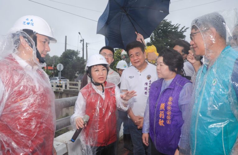 有備無患！凱米颱風中市防汛嚴陣以待　盧市長視察海線南山截水溝：協力守護台中平安
