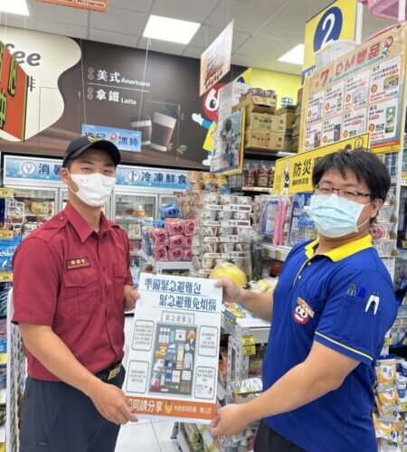 鳥松消防隊「推動設置防災專區」提醒民眾做好備災的準備