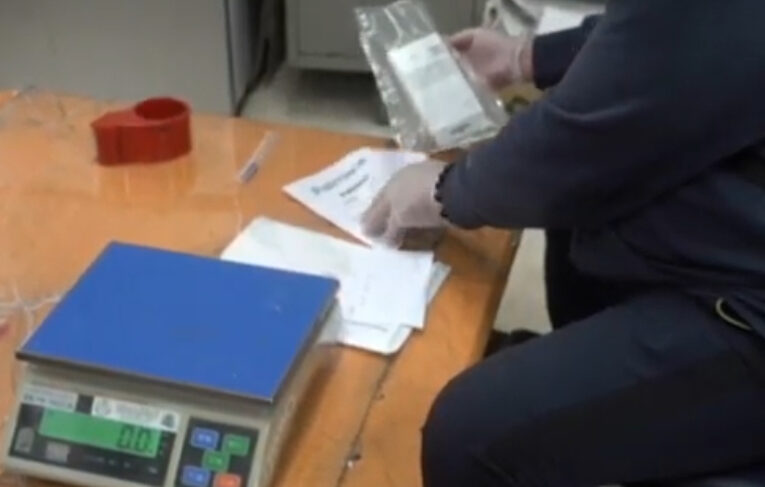 荷蘭19封國際平信內藏毒｜刑事局三大一隊攔截收網逮6嫌