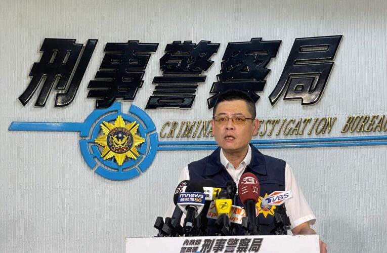 「殭屍煙彈」正式列毒｜刑事局三大一隊破首宗「依托咪酯」電子煙彈分裝場