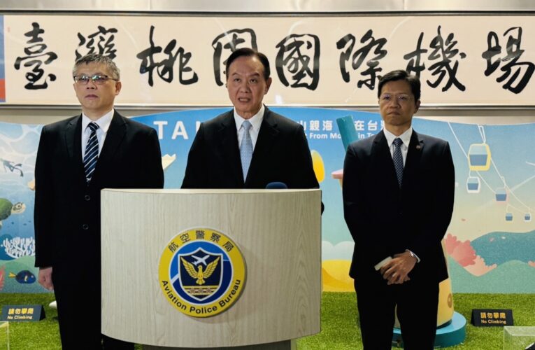自印尼遣返11名通緝犯｜刑事局啟動跨境合作打擊犯罪無國界