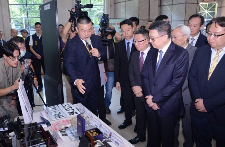明仁會前現任會長京葵松鼠及風飛砂主嫌接連落網｜刑事局掃蕩黑幫涉詐水房成果斐然