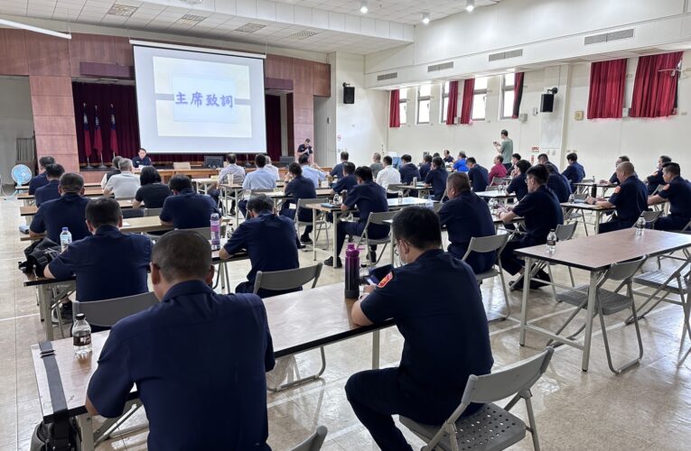 「萬安47號」演習將登場｜瑞芳警召開協調會積極部署