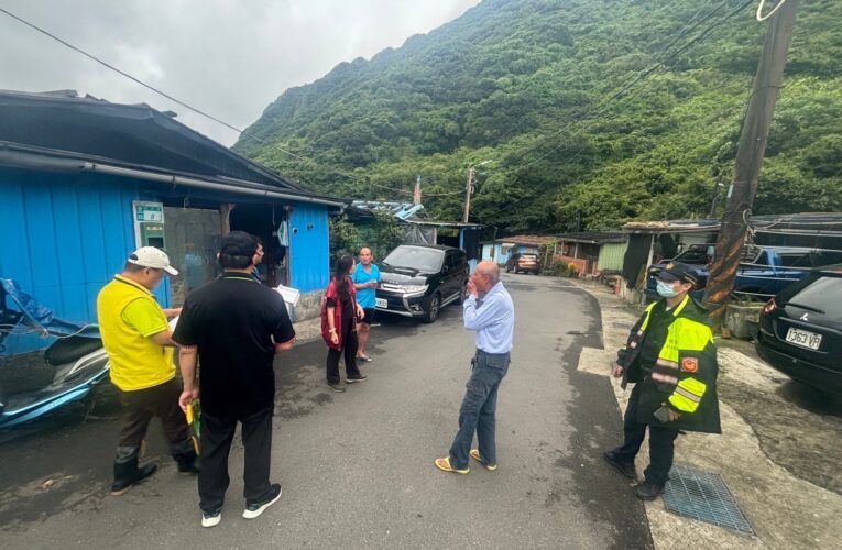 中颱「凱米」發威挾帶豪雨｜瑞芳警協助預防撤離