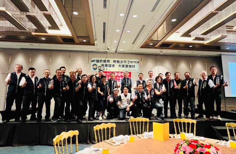 臺中市西區里鄰長積極參與研習課程｜王瑞嘉區長登革熱防治防災備災不懈怠