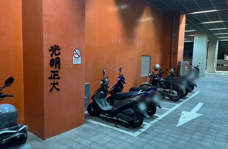 捷運站牆壁遭噴漆烏日警速破案｜ 12小時內抓到嫌犯