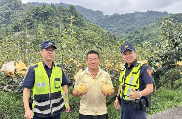 護農專案再啟｜東勢警力全力保護高價水梨