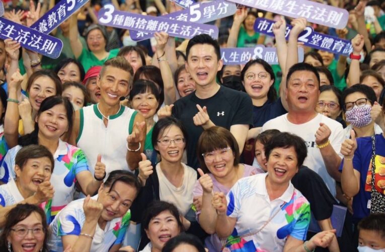 竹北大師講堂第一炮 丨運動派對電爆星際球場
