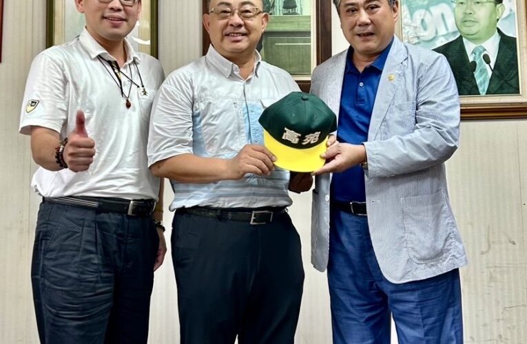 高苑工商棒球隊獲企業和宗教界力挺丨目標世界青棒錦標賽冠軍