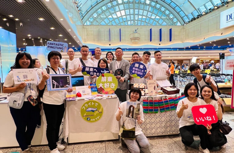 屏東縣政府參與台灣觀光Roadshow活動 現場人潮反應熱烈